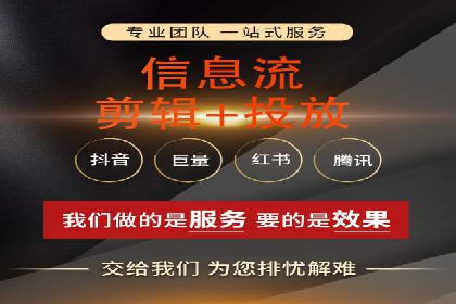 成功案例解析：SEM代运营机构助力企业增长