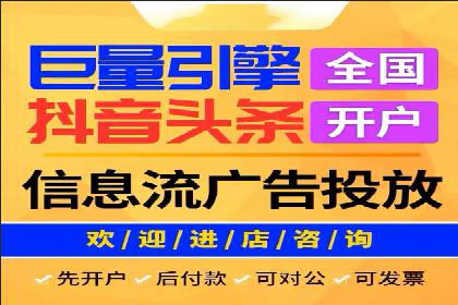 百度推广实战案例分享